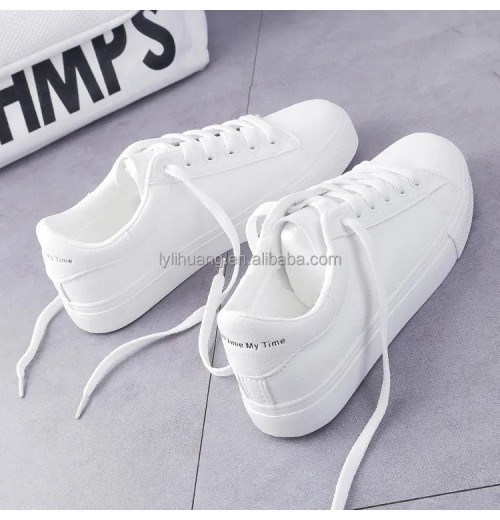 Small white shoes new female students flat trendy shoes all-match spring and autumn sports casual board shoes