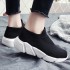 Slip On Breathe Mesh Walking Shoes Women Fashion Sock Sneakers Comfort Wedge Platform Loafers Casual Shoes